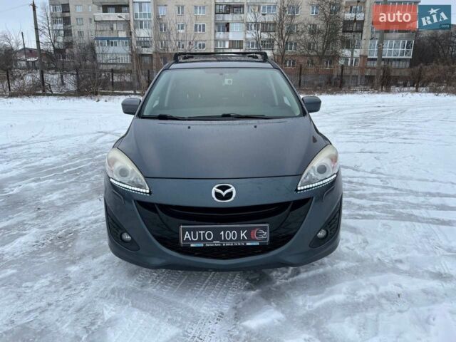 Серый Мазда 5, объемом двигателя 2 л и пробегом 189 тыс. км за 10050 $, фото 1 на Automoto.ua