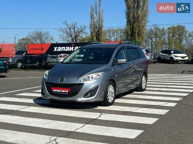 Серый Мазда 5, объемом двигателя 1.6 л и пробегом 178 тыс. км за 6999 $, фото 1 на Automoto.ua