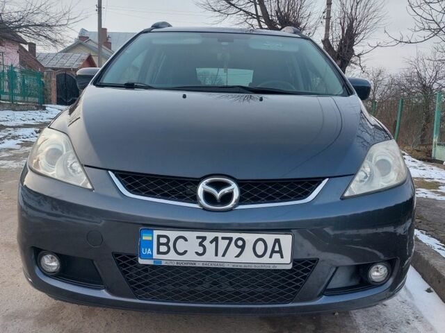 Серый Мазда 5, объемом двигателя 2 л и пробегом 266 тыс. км за 5504 $, фото 1 на Automoto.ua