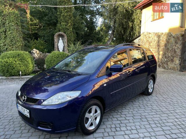 Синій Мазда 5, об'ємом двигуна 2 л та пробігом 258 тис. км за 4200 $, фото 1 на Automoto.ua