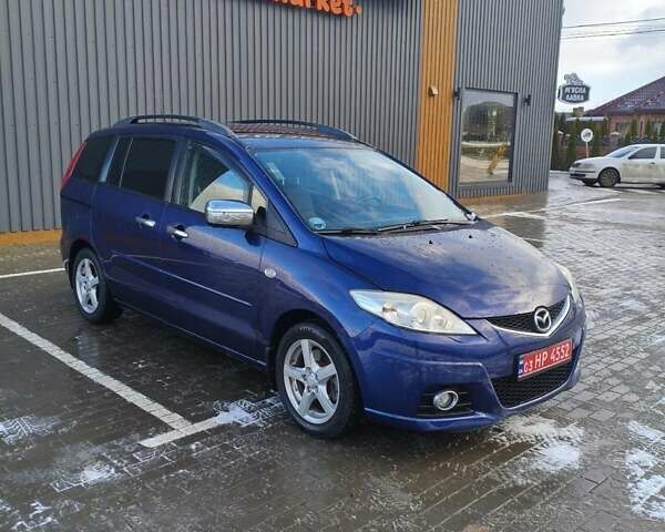 Синій Мазда 5, об'ємом двигуна 2 л та пробігом 239 тис. км за 4700 $, фото 1 на Automoto.ua