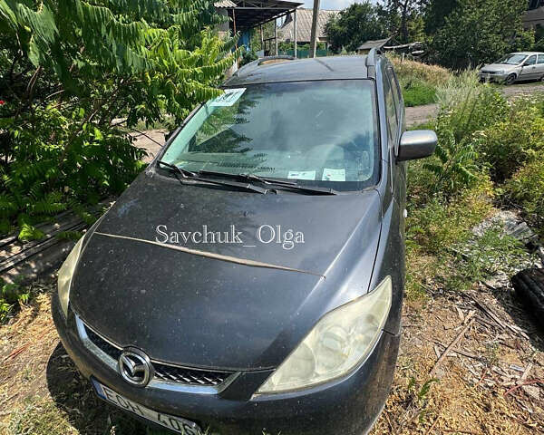 Синий Мазда 5, объемом двигателя 0 л и пробегом 217 тыс. км за 3500 $, фото 1 на Automoto.ua