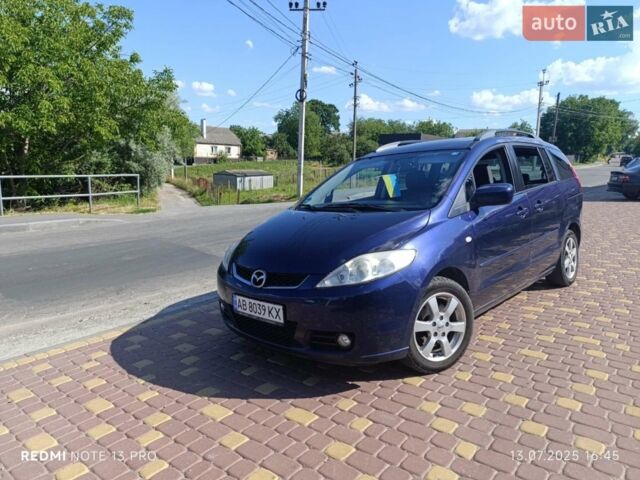 Синий Мазда 5, объемом двигателя 1.8 л и пробегом 260 тыс. км за 4100 $, фото 1 на Automoto.ua