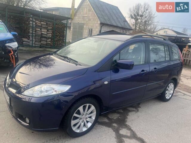 Синій Мазда 5, об'ємом двигуна 2 л та пробігом 250 тис. км за 5100 $, фото 1 на Automoto.ua