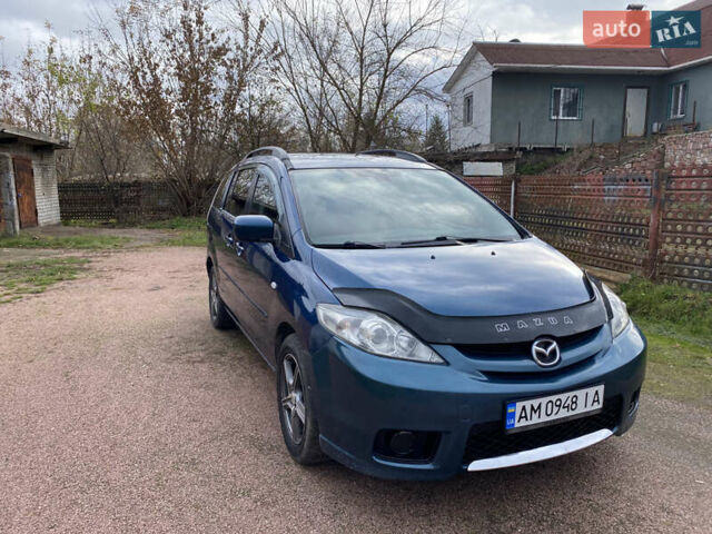 Мазда 5 2006 в Овруче на Automoto.ua Синий Мазда 5, объемом двигателя 2 л и пробегом 260 тыс. км за 3700 $, фото 1 на Automoto.ua