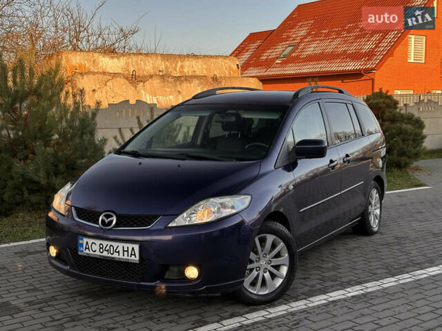 Синій Мазда 5, об'ємом двигуна 2 л та пробігом 267 тис. км за 3850 $, фото 1 на Automoto.ua