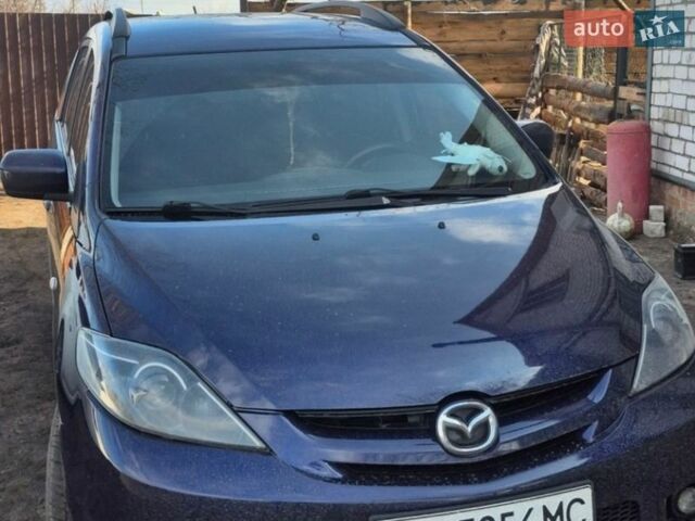 Синій Мазда 5, об'ємом двигуна 1.8 л та пробігом 230 тис. км за 5700 $, фото 1 на Automoto.ua