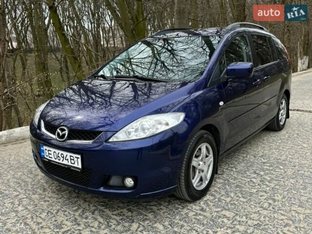 Синій Мазда 5, об'ємом двигуна 2 л та пробігом 305 тис. км за 4900 $, фото 1 на Automoto.ua