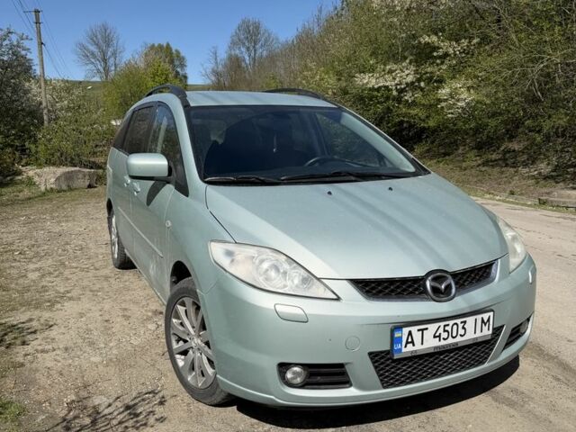 Синий Мазда 5, объемом двигателя 2 л и пробегом 200 тыс. км за 4599 $, фото 1 на Automoto.ua