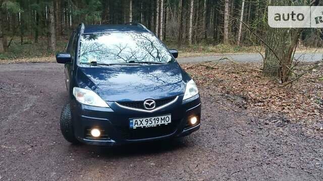 Синій Мазда 5, об'ємом двигуна 2 л та пробігом 227 тис. км за 5250 $, фото 1 на Automoto.ua