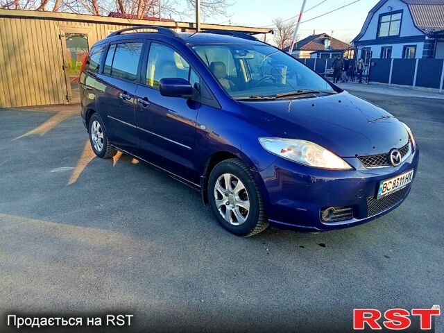 Синій Мазда 5, об'ємом двигуна 2 л та пробігом 0 тис. км за 6000 $, фото 1 на Automoto.ua