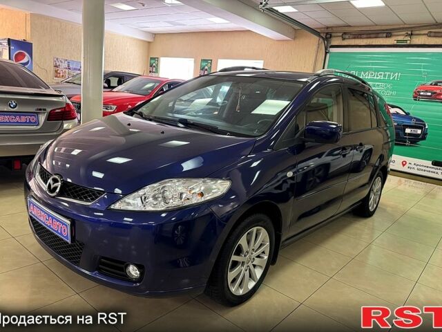 Синій Мазда 5, об'ємом двигуна 2 л та пробігом 220 тис. км за 5500 $, фото 1 на Automoto.ua