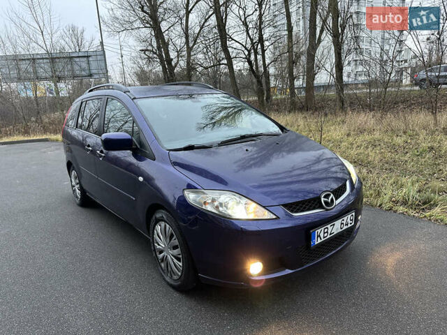 Синий Мазда 5, объемом двигателя 2 л и пробегом 320 тыс. км за 2350 $, фото 1 на Automoto.ua