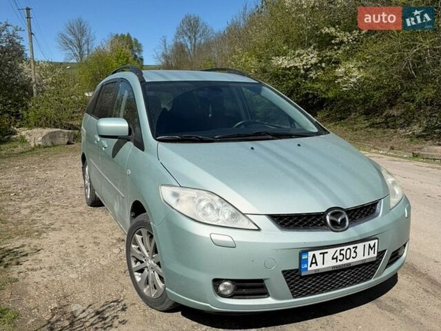 Синий Мазда 5, объемом двигателя 2 л и пробегом 200 тыс. км за 4599 $, фото 1 на Automoto.ua