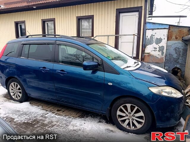 Синий Мазда 5, объемом двигателя 2 л и пробегом 180 тыс. км за 1600 $, фото 1 на Automoto.ua