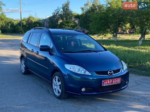 Синий Мазда 5, объемом двигателя 1.8 л и пробегом 198 тыс. км за 5900 $, фото 1 на Automoto.ua