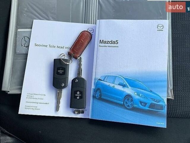 Синий Мазда 5, объемом двигателя 2 л и пробегом 270 тыс. км за 5000 $, фото 1 на Automoto.ua