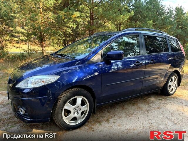 Синий Мазда 5, объемом двигателя 1.8 л и пробегом 217 тыс. км за 4950 $, фото 1 на Automoto.ua