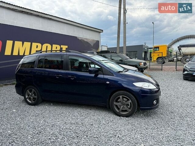 Синий Мазда 5, объемом двигателя 2 л и пробегом 244 тыс. км за 7000 $, фото 1 на Automoto.ua