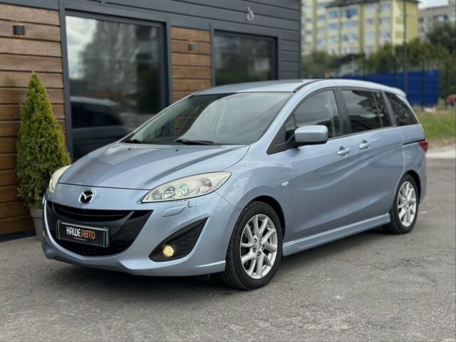 Синий Мазда 5, объемом двигателя 1.6 л и пробегом 221 тыс. км за 9300 $, фото 1 на Automoto.ua