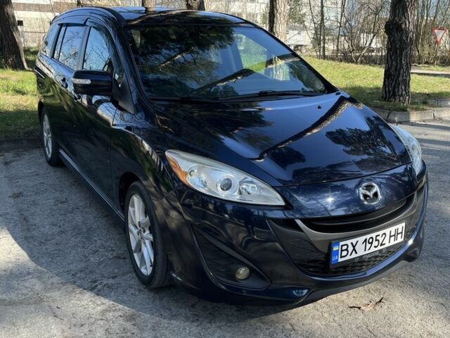 Синий Мазда 5, объемом двигателя 2.5 л и пробегом 151 тыс. км за 9100 $, фото 1 на Automoto.ua