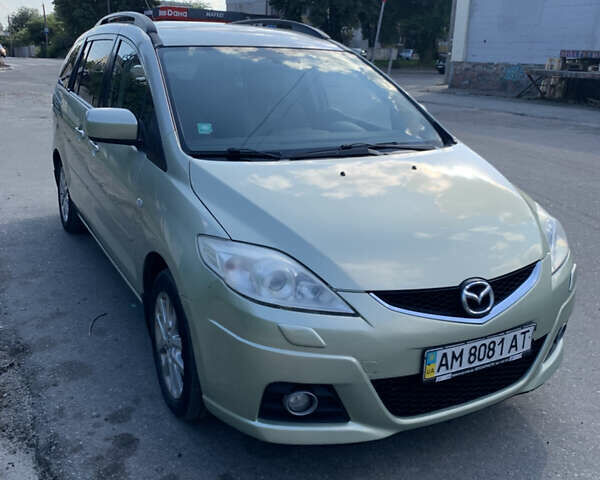 Зеленый Мазда 5, объемом двигателя 2 л и пробегом 295 тыс. км за 6400 $, фото 1 на Automoto.ua