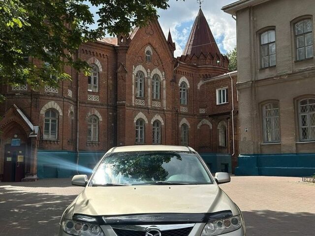 Бежевий Мазда 6, об'ємом двигуна 2 л та пробігом 280 тис. км за 4000 $, фото 1 на Automoto.ua