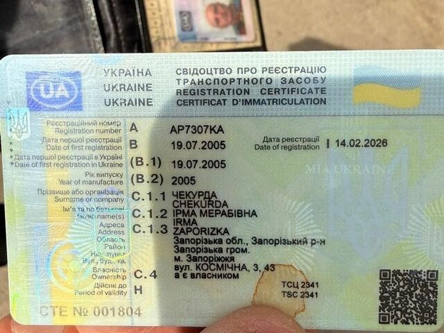 Черный Мазда 6, объемом двигателя 1.8 л и пробегом 316 тыс. км за 3200 $, фото 1 на Automoto.ua