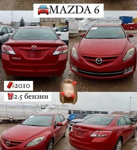 Красный Мазда 6, объемом двигателя 2.49 л и пробегом 266 тыс. км за 7700 $, фото 1 на Automoto.ua