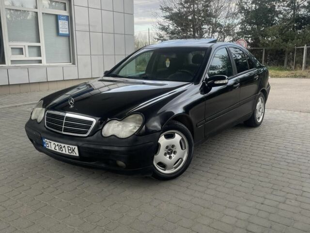 Красный Мазда 6, объемом двигателя 2.49 л и пробегом 201 тыс. км за 9800 $, фото 1 на Automoto.ua