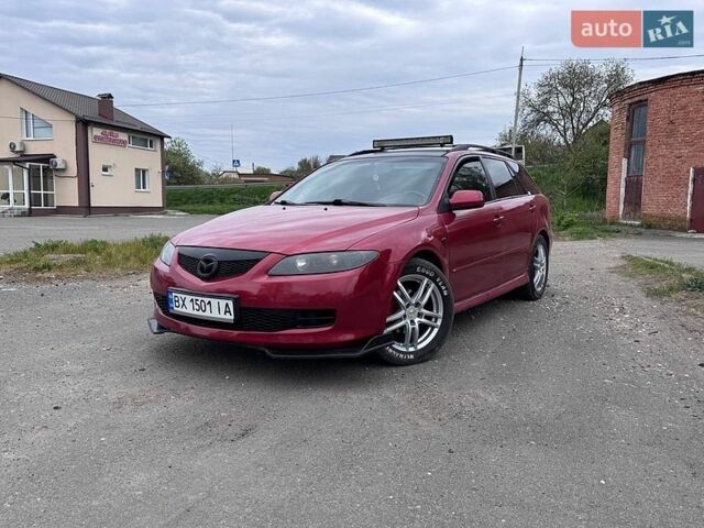 Красный Мазда 6, объемом двигателя 2 л и пробегом 370 тыс. км за 5700 $, фото 1 на Automoto.ua