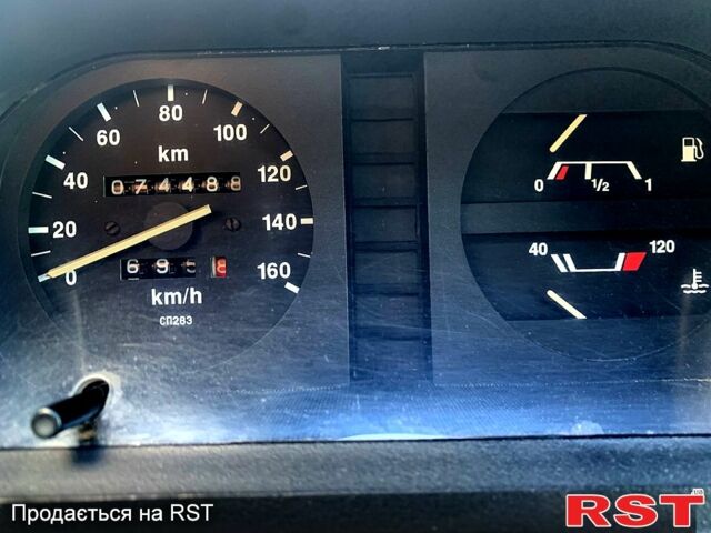 Червоний Мазда 6, об'ємом двигуна 2 л та пробігом 178 тис. км за 11500 $, фото 1 на Automoto.ua