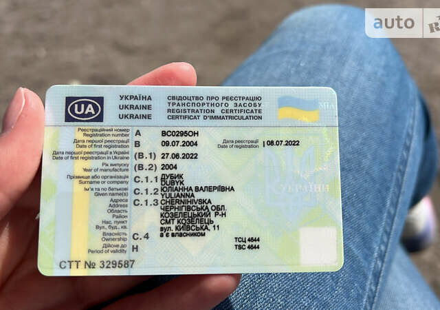 Мазда 6, об'ємом двигуна 1.99 л та пробігом 235 тис. км за 5500 $, фото 1 на Automoto.ua