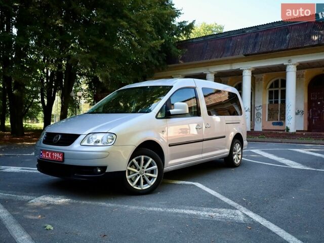 Мазда 6, об'ємом двигуна 2.5 л та пробігом 176 тис. км за 14200 $, фото 1 на Automoto.ua