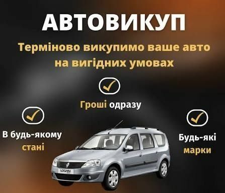 Сірий Мазда 6, об'ємом двигуна 2 л та пробігом 300 тис. км за 3800 $, фото 1 на Automoto.ua