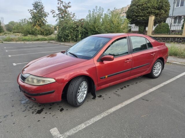 Сірий Мазда 6, об'ємом двигуна 2 л та пробігом 311 тис. км за 6250 $, фото 1 на Automoto.ua