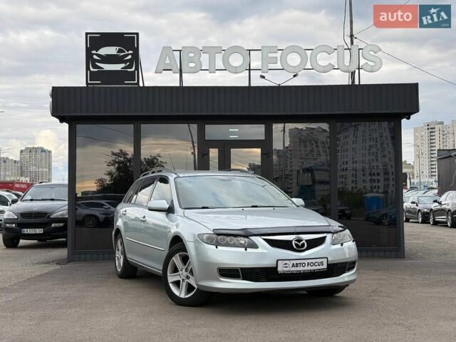 Серый Мазда 6, объемом двигателя 1.8 л и пробегом 317 тыс. км за 4990 $, фото 1 на Automoto.ua