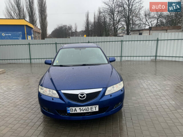 Синий Мазда 6, объемом двигателя 2.3 л и пробегом 257 тыс. км за 4200 $, фото 1 на Automoto.ua