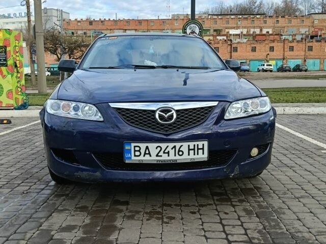 Синий Мазда 6, объемом двигателя 2 л и пробегом 305 тыс. км за 4720 $, фото 1 на Automoto.ua