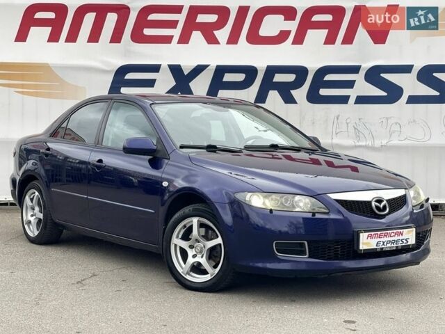Синій Мазда 6, об'ємом двигуна 2.26 л та пробігом 190 тис. км за 4790 $, фото 1 на Automoto.ua