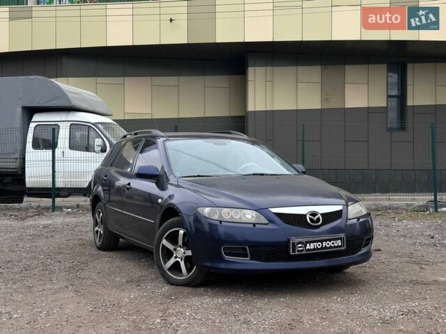 Синий Мазда 6, объемом двигателя 2 л и пробегом 353 тыс. км за 5590 $, фото 1 на Automoto.ua