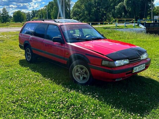 Красный Мазда 626, объемом двигателя 2.2 л и пробегом 0 тыс. км за 450 $, фото 1 на Automoto.ua