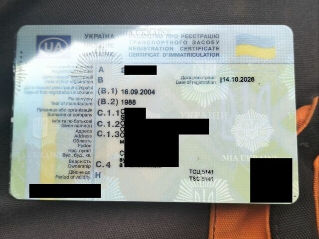 Серый Мазда 626, объемом двигателя 1.8 л и пробегом 300 тыс. км за 1500 $, фото 1 на Automoto.ua
