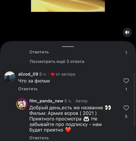 Серый Мазда 626, объемом двигателя 2.2 л и пробегом 111 тыс. км за 900 $, фото 1 на Automoto.ua