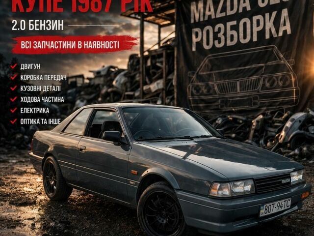 Сірий Мазда 626, об'ємом двигуна 0 л та пробігом 300 тис. км за 301 $, фото 1 на Automoto.ua