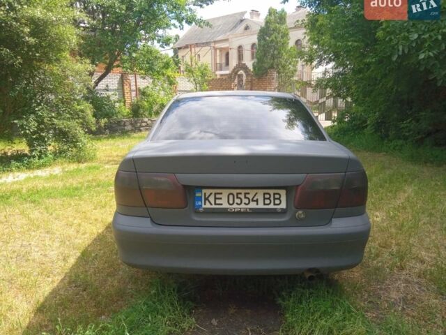 Серый Мазда 626, объемом двигателя 2 л и пробегом 279 тыс. км за 3508 $, фото 1 на Automoto.ua