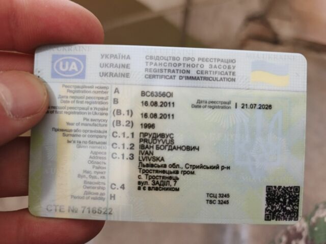 Синий Мазда 626, объемом двигателя 1.8 л и пробегом 500 тыс. км за 1513 $, фото 1 на Automoto.ua