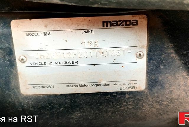 Синій Мазда 626, об'ємом двигуна 2 л та пробігом 382 тис. км за 3300 $, фото 1 на Automoto.ua