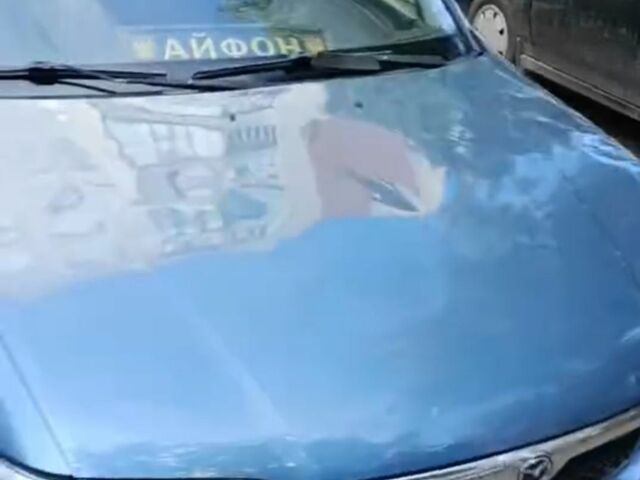 Мазда 626 2000 у Корюковке на Automoto.ua Синій Мазда 626, об'ємом двигуна 1.9 л та пробігом 200 тис. км за 2152 $, фото 1 на Automoto.ua