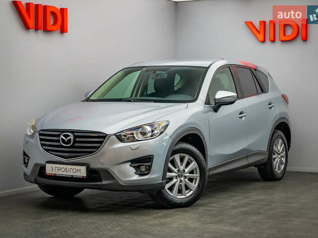 Мазда СХ-5, объемом двигателя 2.5 л и пробегом 123 тыс. км за 16367 $, фото 1 на Automoto.ua